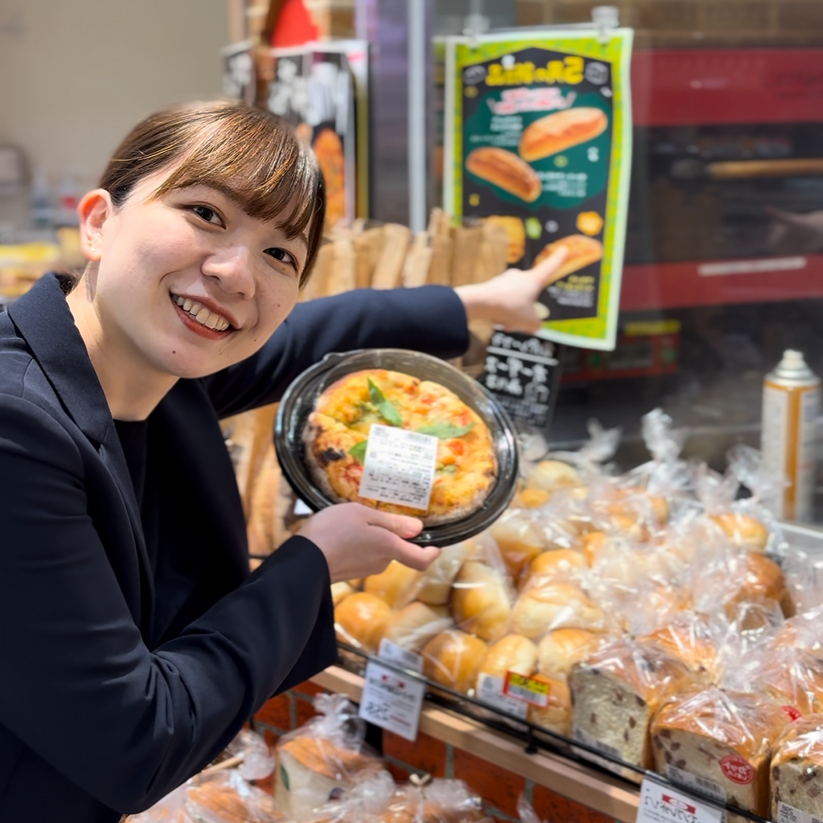 サミット株式会社新卒採用担当