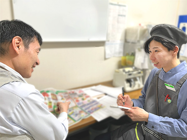 イメージ
