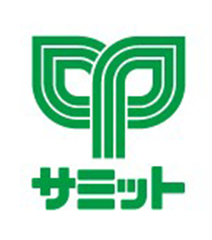 サミット