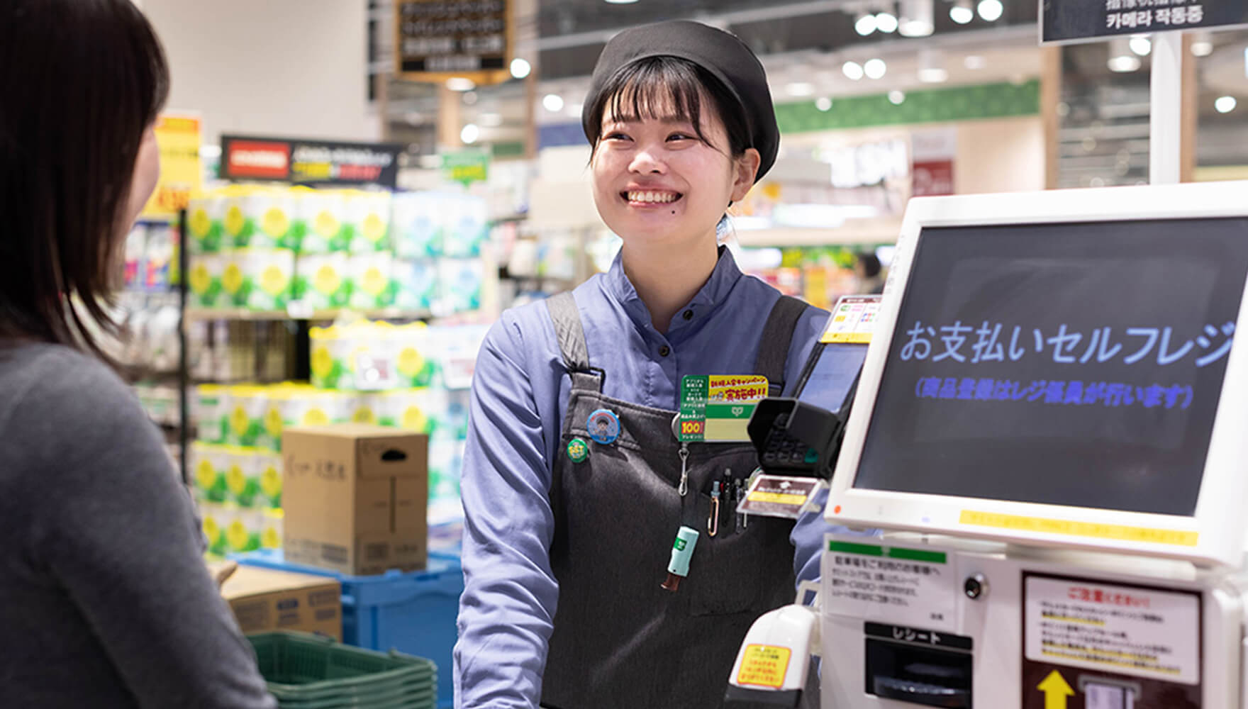 店舗の仕事3