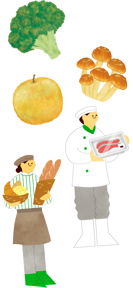 社員と野菜